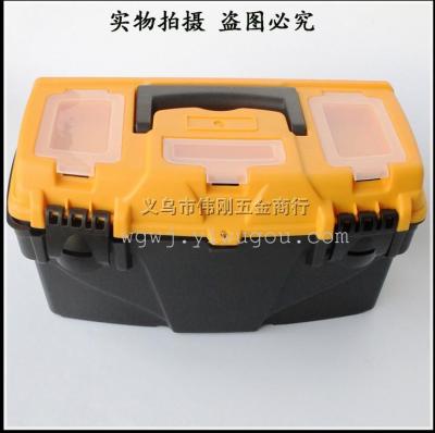 Plastic toolbox car toolbox hardware tool storage box