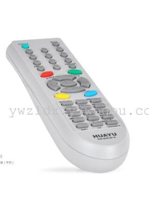 Huayu LG multi-functional remote controller rm-609cb +S
