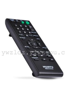 All - purpose remote control rm - d1019