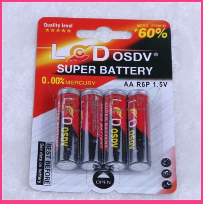 Lcdosdv No. 5 AA Carbon Battery 4 Suction Card Battery