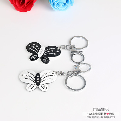 Butterfly Keychain Key Chain cute black and white acrylic creative diamond key ring