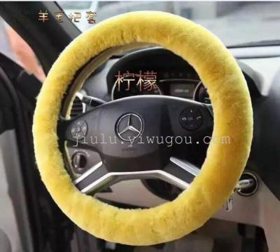 Wool steering wheel sets of new car steering wheel sets of pure wool