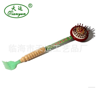 Back Beating Back Scratcher Massager Massage Equipment Tianyun Craft Products Factory Direct Sales Health Care Body