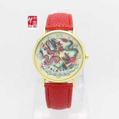 China dream dragon series China wind belt retro lovers watch table student