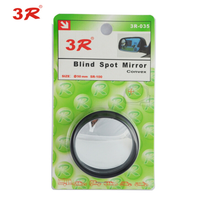 Rongsheng Car Supplies 3r-035 Rearview Mirror Rearview Mirror 360 Degrees Blind Spot Mirror