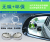 Rongsheng Car Supplies 3r-065 Rearview Mirror Adjustable Fan Blind Spot Mirror Rearview Mirror