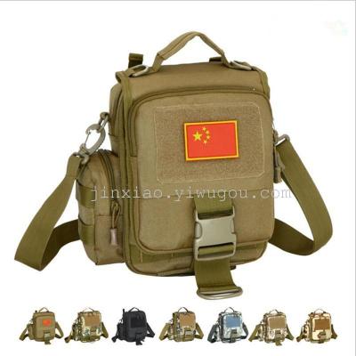 Outdoor sports shoulder tactical army camouflage Crossbody detachable fashion leisure male package