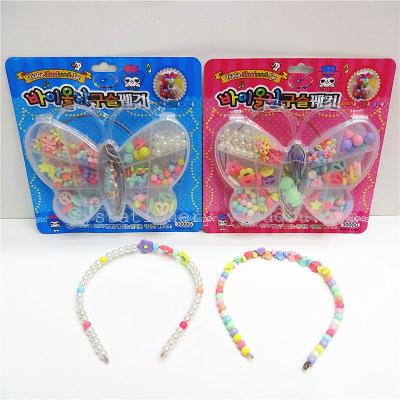 DIY butterfly Beaded Beaded PP box set wholesale stationery.