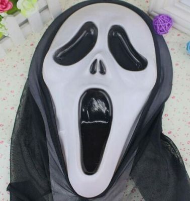 Scream Ball Skull Mask Mask white face Halloween