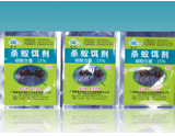  the use of the ant drug significantly safe easy to use a wide range of high efficiency of the location of ants