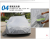 DuPont car cover thick heat insulation anti - Anti - ultraviolet ray car clothes
