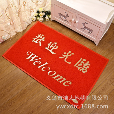 Drawing c PVC anti-slip mats, door mats, advertising carpet colors selected classic patterns