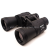 The wholesale supply of genuine Bresee20x50 high magnification binocular hand super HD eyepiece