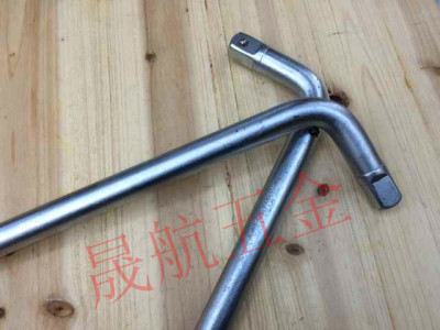 3/4 Luo L type bending rod L heavy steel tube supporting automotive type wrench hand tools hand spanner
