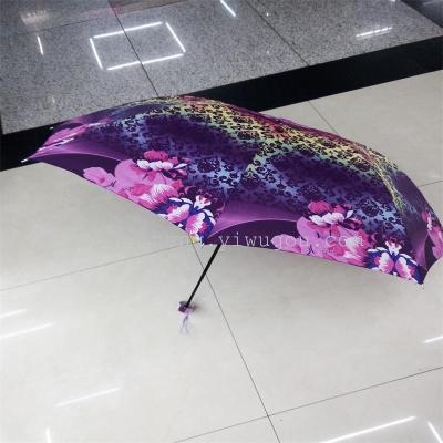 Advertising Umbrella, Customized Umbrella