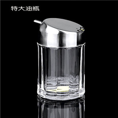 Fashionable plastic transparent seasoning pot acrylic oil pot kitchen supplies.