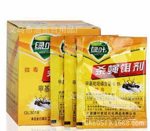 B202 leaves fly fly bait special particles fly fly spirit medicine wholesale Home Furnishing environmental protection