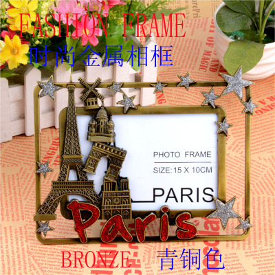 Creative metal frame retro European frame taobao popular crafts pf-8010