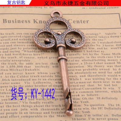 ZAKKA retro keys handmade DIY accessories ky-1442