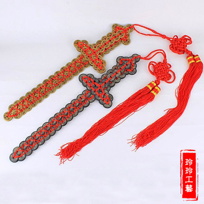 Light sword money decoration decoration Home Furnishing coins move money transfer: