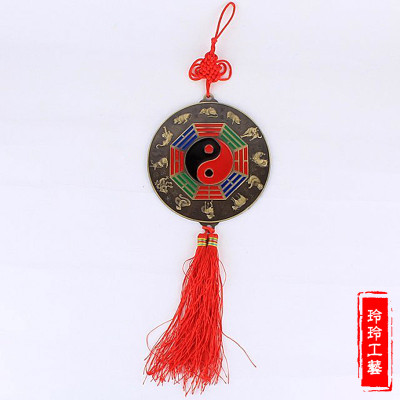 Alloy color round mirror gossip feng shui ornaments car pendant jewelry