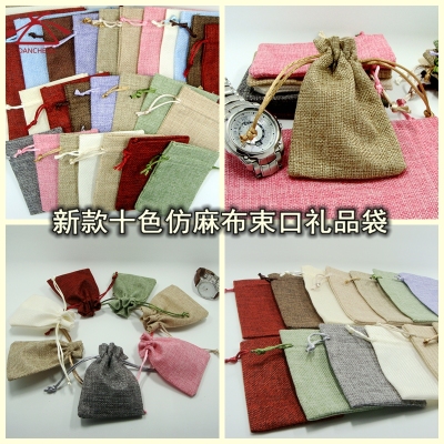 The new color of the peritoneal imitation cloth bag bag beads jewelry bags