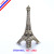 Manufacturer's direct selling creative arts and crafts, Paris Eiffel Tower point drill series TEC-18.