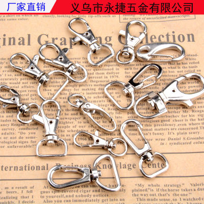 Manufacturers direct shaped wire ring key ring metal accessories hook small buckle