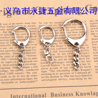 Manufacturer direct sale of large and medium sized zinc alloy D - button chain key ring metal small toy accessories DIY.