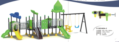 Large outdoor slide slide slide kindergarten