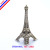 Factory direct sale of creative crafts pieces Eiffel Tower point drill series tec-25