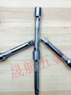 1/2 series sleeve connecting rod force rod extension rod connecting rod