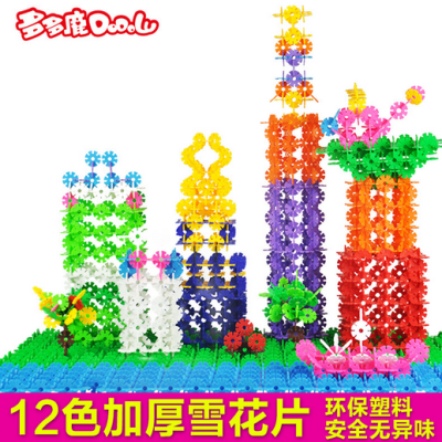 A lot of deer bottled plastic toy bricks assembled block toys 12 color snowflakes