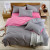 Personalized Four-Piece Solid Color Cotton Three-Piece Bed Sheet Quilt Cover Plain Color Double-Piece