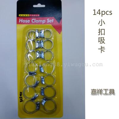 Guan Zikou hardware tools buckle clamps