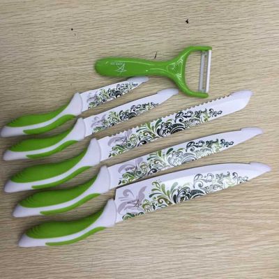 Plastic spray painting knife knife five sets of knife knife ceramic knife knife cutting knife
