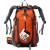 35L mountaineering bag backpack ultra light waterproof rain cover