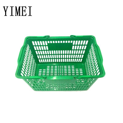 Supermarket shopping basket plastic basket to buy hand basket of fruit and vegetable storage basket