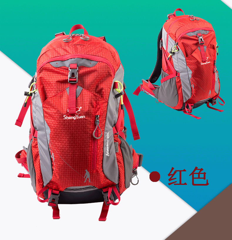 40L outdoor mountain climbing package for men and women to travel more than a backpack Backpack