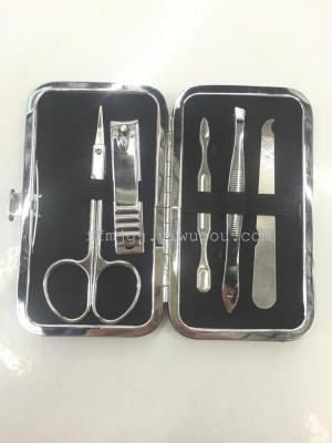 Nail tools bright five-piece armor kit