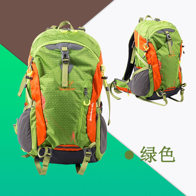 40L outdoor mountain climbing package for men and women to travel more than a backpack Backpack