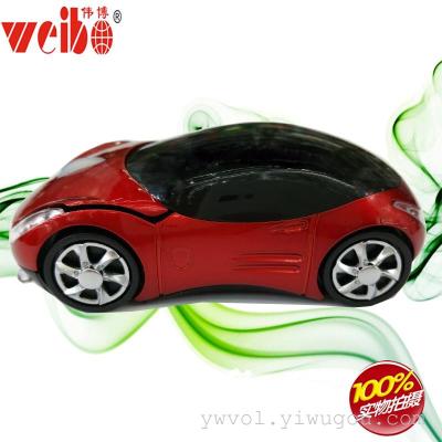 The car sells 10 meters wireless mouse mouse computer mouse