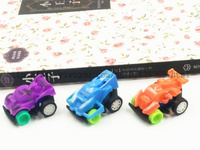 Mini Racing car pull-back Plastic toy Free Gift