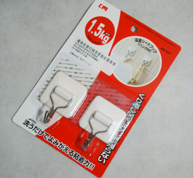 Japan KKM.524. Square magic tape hook #2PCs