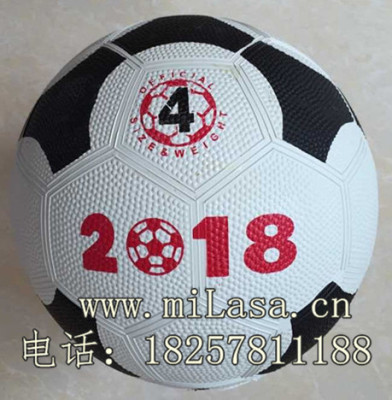 Four Russian World Cup 2018 particles rubber ball
