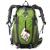 Outdoor backpack hiking riding mountaineering bag rain tear nylon