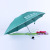 Pure color advertising umbrella cosmetics gift umbrella fine rain dual-use three fold umbrella women custom pattern
