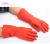 Short Latex Cotton Winter Household Gloves Latex Warm Velvet Gloves Plastic Leather Washing Clothes and Washing Dishes