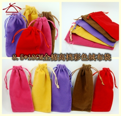 Color high-grade pure cotton lint bag seal storage pocket mobile phone bag perfume gift bag