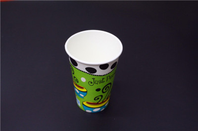Pu 12 Oz Coffee Pattern Paper Cup
